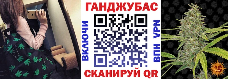 Наркошоп купить КОКАИН  Альфа ПВП  ГАШ  Бошки Шишки  Меф  Шилка