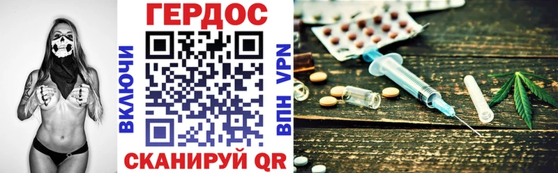 Купить закладки  Шилка  Героин Афган 