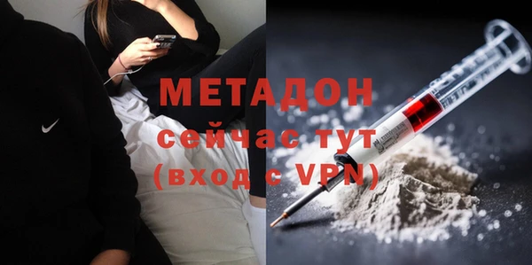 mdma Пестово