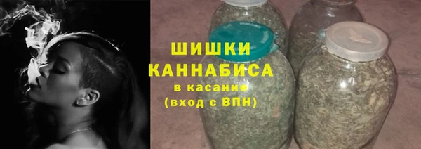 mdma Пестово