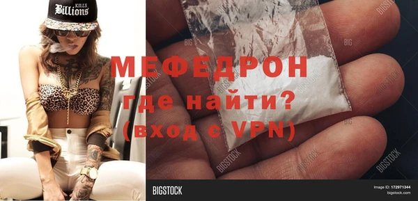 соль курить ск Переславль-Залесский