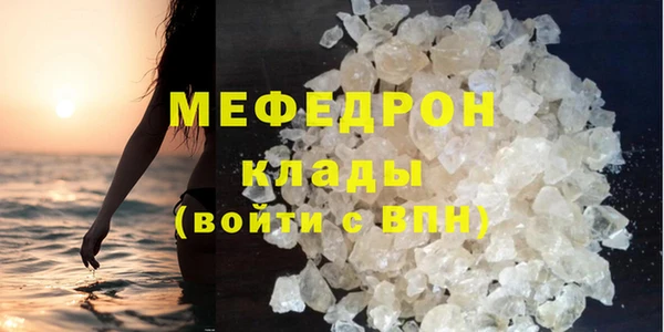 mdma Пестово