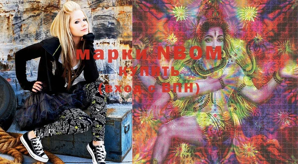 соль курить ск Переславль-Залесский